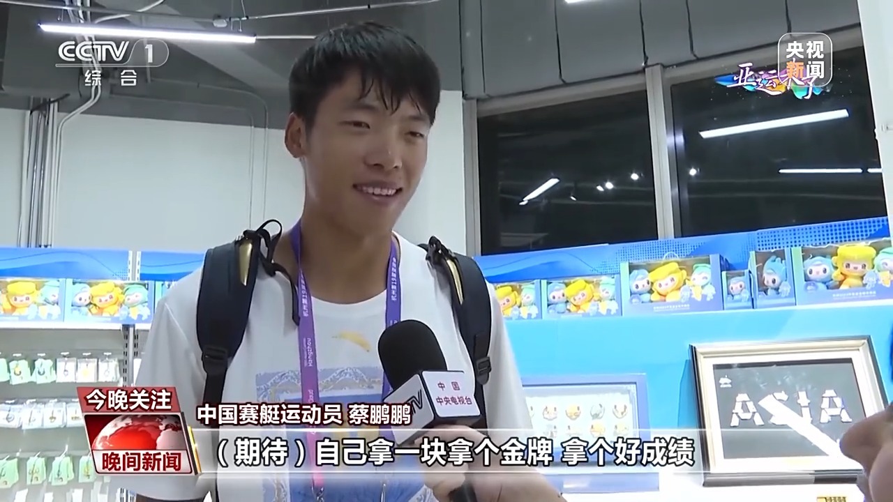 9bet下载